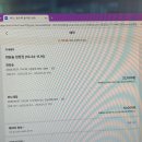 수갱김밥 | 25.11.03 - 09 (11월 첫 주) #175