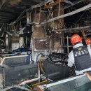 양동수산시장1 이미지