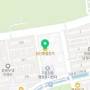 아이월드어린이집(남양) 이미지