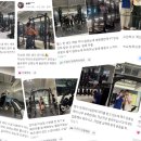인더짐 이미지
