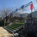에덴밸리썰매장 | [찐후기포함!!] 부산근처 썰매장 양산에덴밸리 리조트 눈썰매장이용후기 ;)