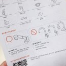 매직센스