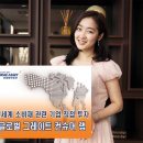 컨슈머랩