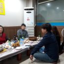 광주 오리날개튀김 이미지