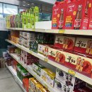 칠성마트 이미지