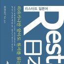 메로스 이미지