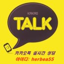 허브애 이미지