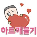 동방양꼬치 이미지