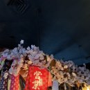 휘니치로 - 부천시 원미구 상동로 84 | 휘니치로