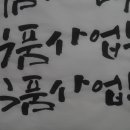 계림제약 이미지