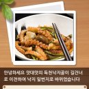 휴대폰일번지 이미지