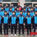 강릉제일고등학교 이미지