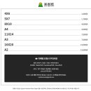 예대사진관 네이버블로그