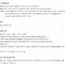 짐누리