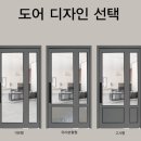 테크노북로 이미지