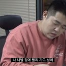 짜장나라 이미지