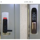 구미로144번길 이미지