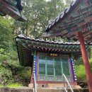 천축사 목조석가삼존불 | 남양주 흥국사 / 주말 드라이브, 서울 근교 멋진 사찰