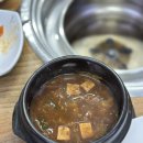 함가네생선구이 네이버블로그