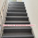 현진상사 이미지
