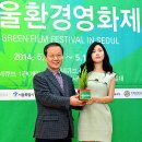 에코프렌즈 이미지