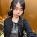 꿀때지