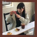 비번(BIBUN) 네이버블로그