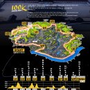 H(합덕)-비상-1 | 2024 서울100K 참가 후기 (100K 부문)