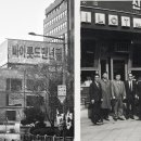 신화사문구