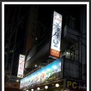 조개사냥 이미지