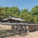 신풍리마을회관 이미지