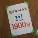 오동동055 이미지