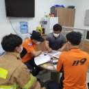 인천서부소방서 이미지