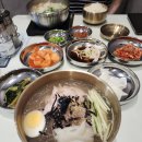 돈곰