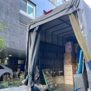 유신가구 이미지