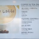 마시안제빵소