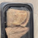 바른반찬 | [유아식반찬 후기] 바른 아기반찬, 바반