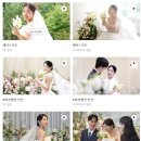 한전_하 | [본식 DVD]르랑필름 계약 후기!+한전아트센터 웨딩