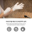 명진세탁 | 명진 고무장갑 속장갑 40개 후기｜습진 방지·위생 관리 필수템