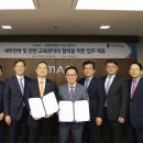 재정회계법인 파이낸셜뉴스