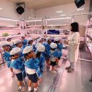 대야물누리체험관 | 대야물누리체험관 현장체험학습 다녀왔어요.