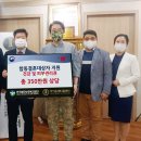 아이윤메디컬 이미지