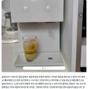웅진코웨이 아이콘 정수기2 렌탈 설치 후기 (필터교체 얼음 직수냉수 as)