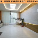 관양중학교_동 이미지