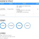 한라오엠에스 이미지