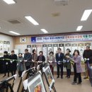 거창군종합사회복지관 이미지