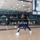 나인 스포렉스 이미지