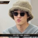 윤서울성수 이미지