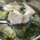 몽돌회수산