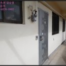 도룡길 5번길 11 이미지
